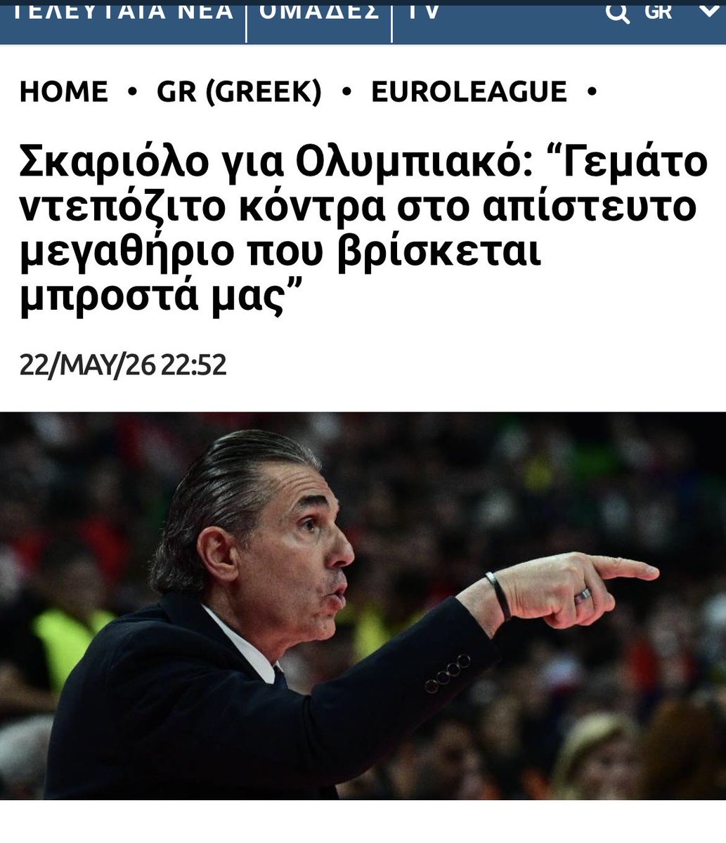 Tsaka7tsaka tweet media