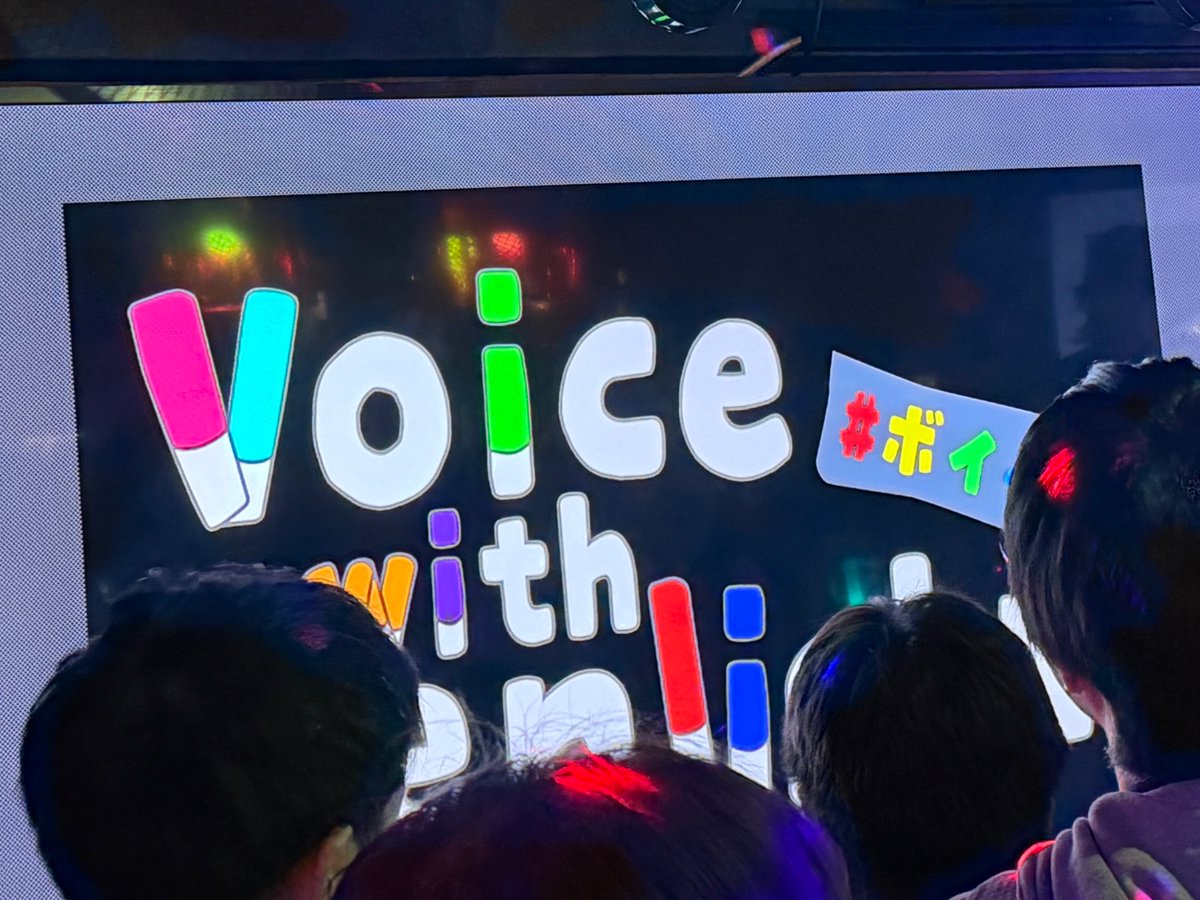 MinatreWorks's tweet photo. 今週末はボイペンへ、そして声音の宴6次会にサークル参加をしてきました！
新刊もたくさん売れました！
次回の7次会は他案件がある関係で行けませんが、8次会は申し込みます！
次はしおばな祭にサークル参加します。
お待ちしてます！
#ボイペン
#声音の宴
#声音の宴6次会 https://t.co/CiED48ec6H