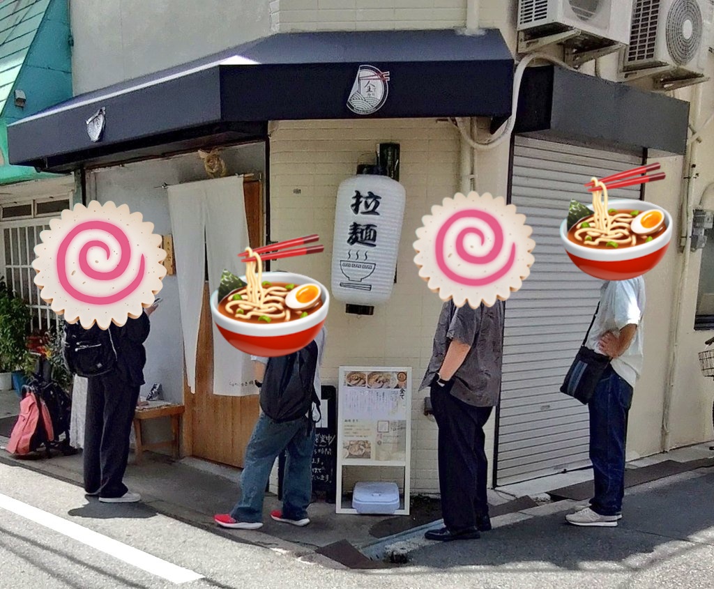 toriumimen's tweet photo. 麺処全て@桃谷
【限定】つけ麺になりたかった銀鮭そば

鶏出汁に銀鮭アラ出汁を加え塩と醤油をブレンドしたカエシで合わせたとろみのある濃厚スープ。銀鮭の旨味、風味がパンパンに凝縮されたスープで抜群に美味い。麺は喉越しの良い中細ストレート麺。具は鮭の身、紫蘇、葱、メンマ🍜#ラーメン https://t.co/py69yTTGKA