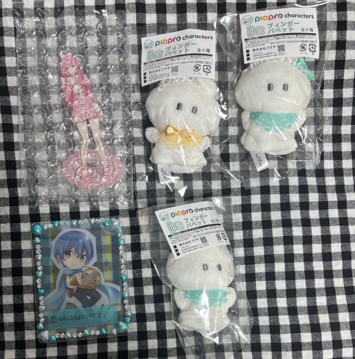 aoi00221177's tweet photo. 【交換・譲渡】
初音ミク ピアプロ キャラ福くじ
【求】
A賞KAITO>>E賞KAITO>定価＋送料>C賞KAITO
【譲】
A賞巡音ルカ
C賞初音ミク
D賞初音ミク鏡音レンKAITO
E賞鏡音レン巡音ルカ
A賞KAITOには何点でもご提供可能です◎
郵送またはイベント手渡し📮🎪
お気軽にお声掛けくださいꕤ*.ﾟ https://t.co/tkkzTG9EZZ