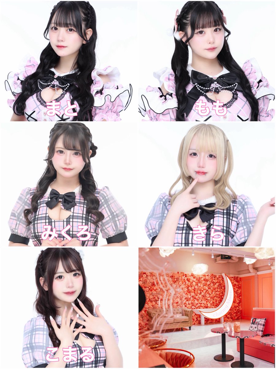 🎀charmy Moon🎀(ちゃむ)歌舞伎町店 tweet media