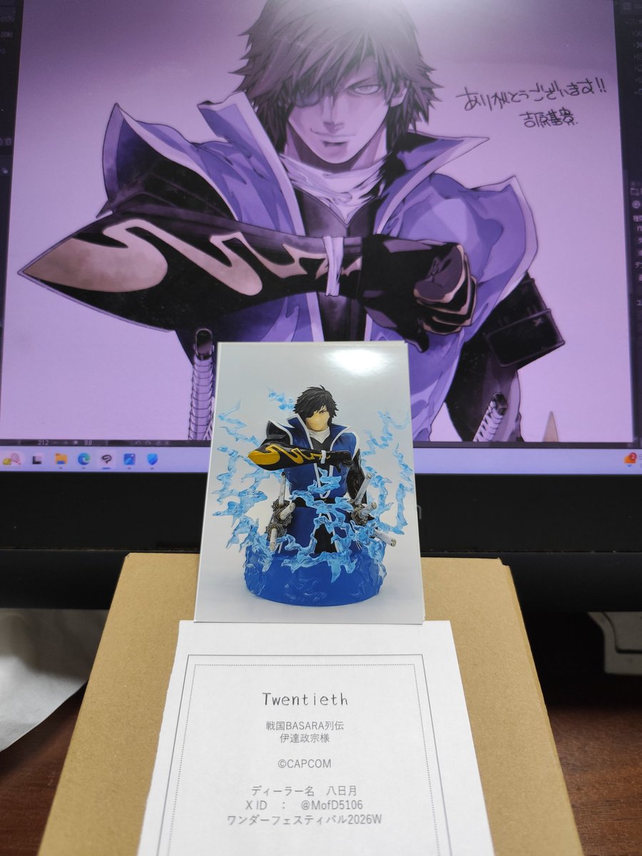 吉原基貴 tweet media
