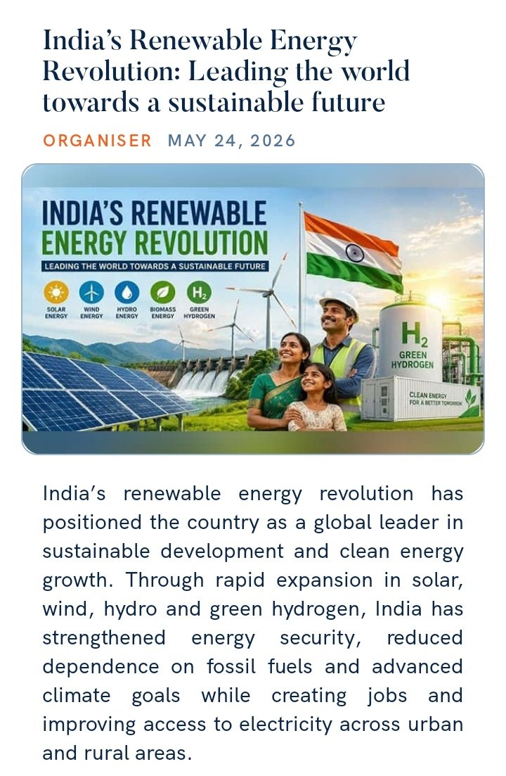 Rajkumar Sharma tweet media