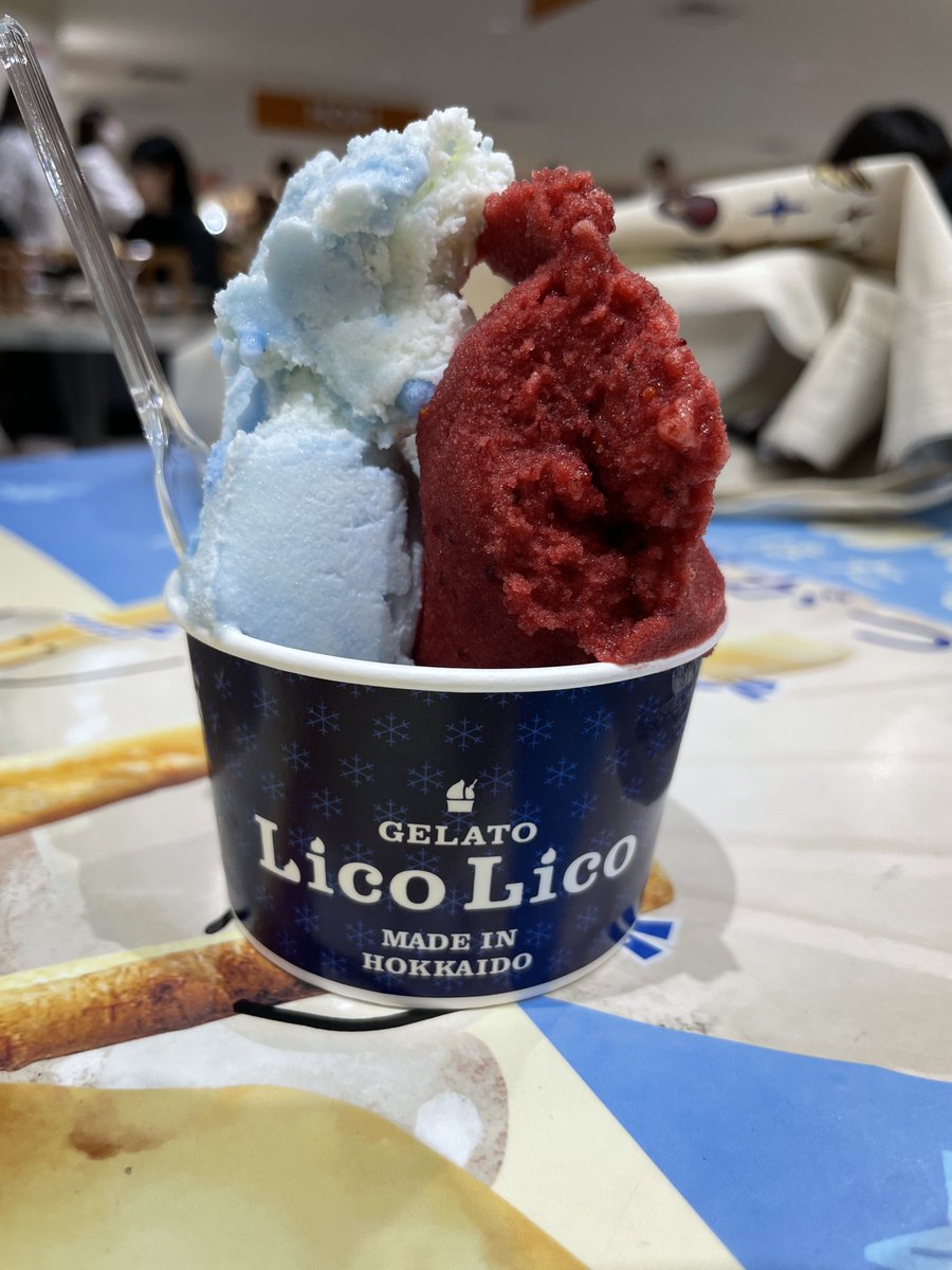 mbms_40's tweet photo. 本日のソフトクリーム（ジェラート） https://t.co/JFFUErukwR