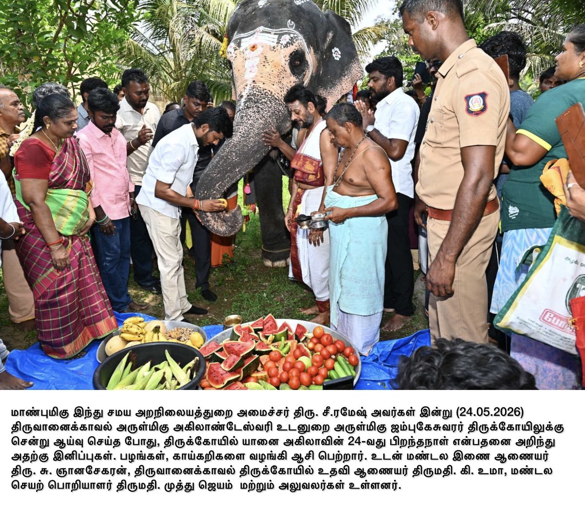 TN HRCE tweet media