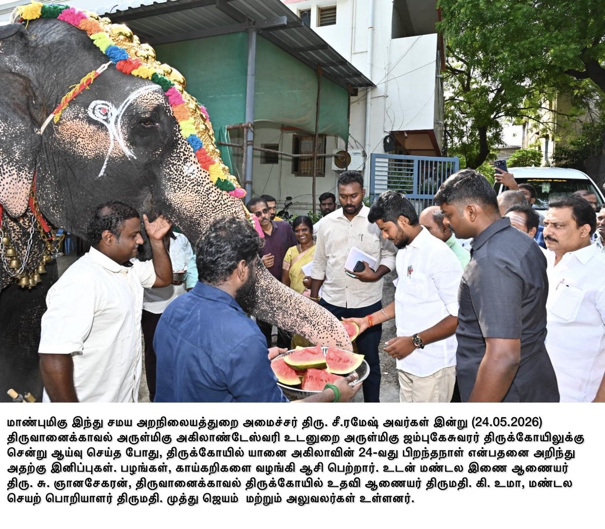 TN HRCE tweet media