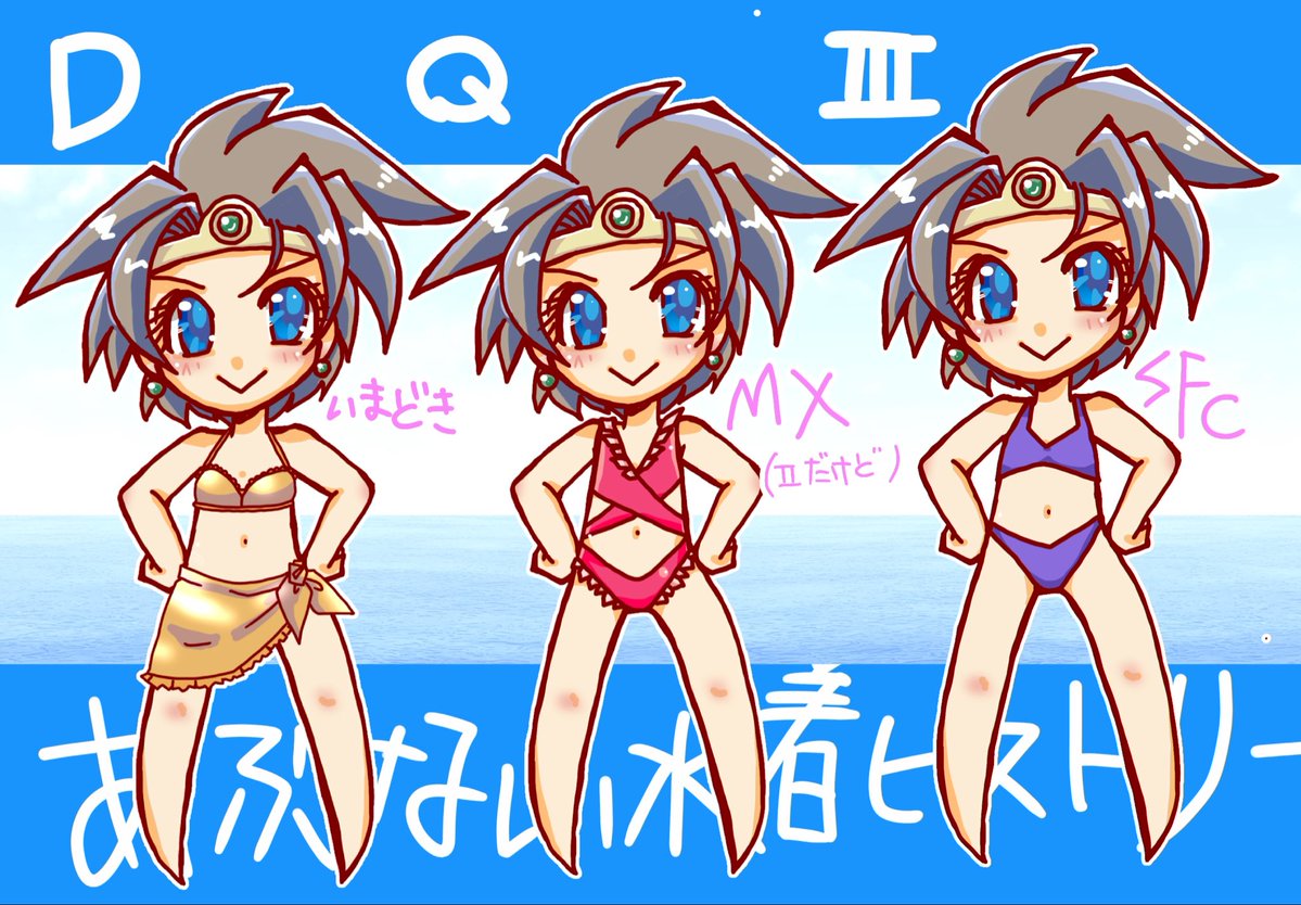 ぜる tweet media