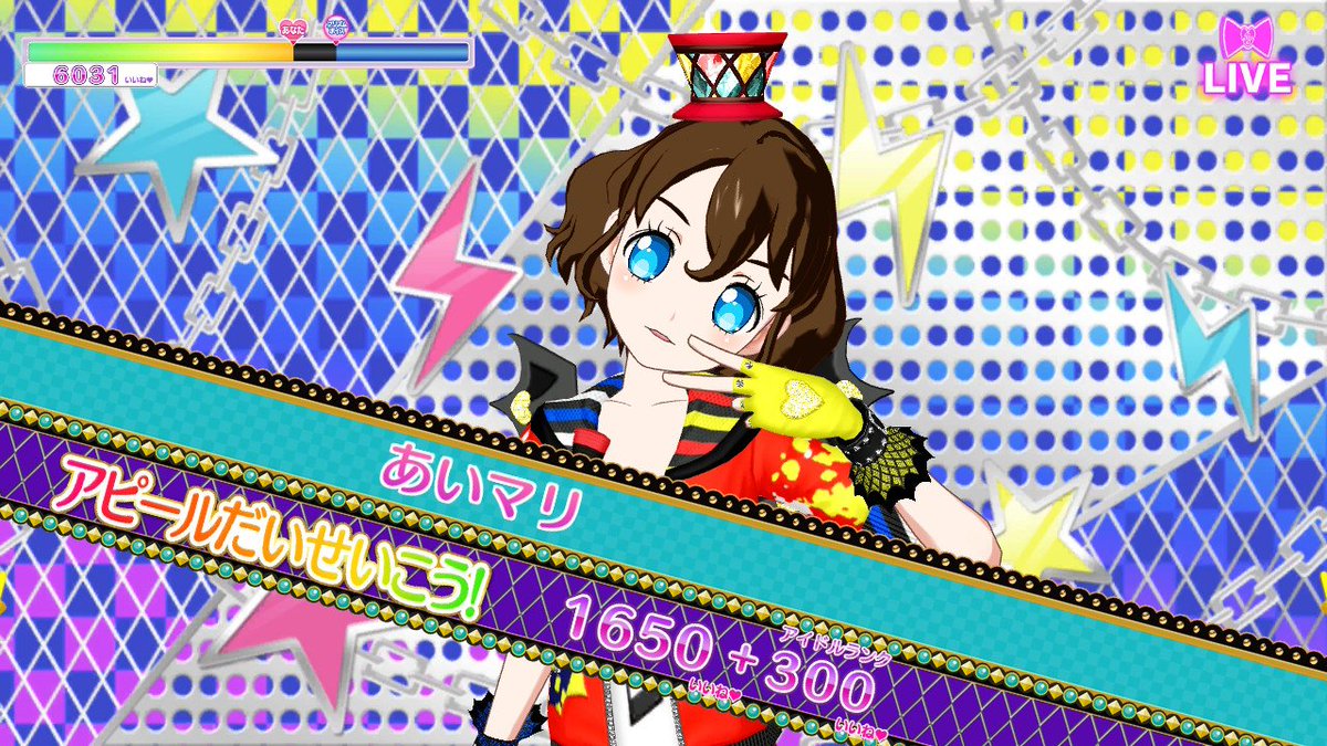 あいマン@^^ tweet media