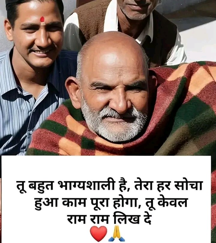 घर का वैद्य tweet media