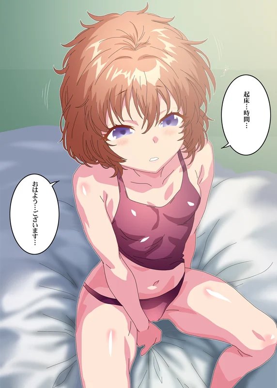 これはそわそわプルツー、見せに来るプル、起き立てでひよこみたいな頭になってるプルトゥエルブΣφ三φ三φ(:3」∠)_ 