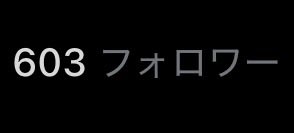 なび てまみすことねlove🩵💙💛 tweet media