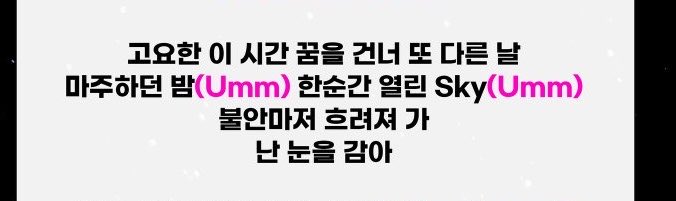 모리🩷 tweet media