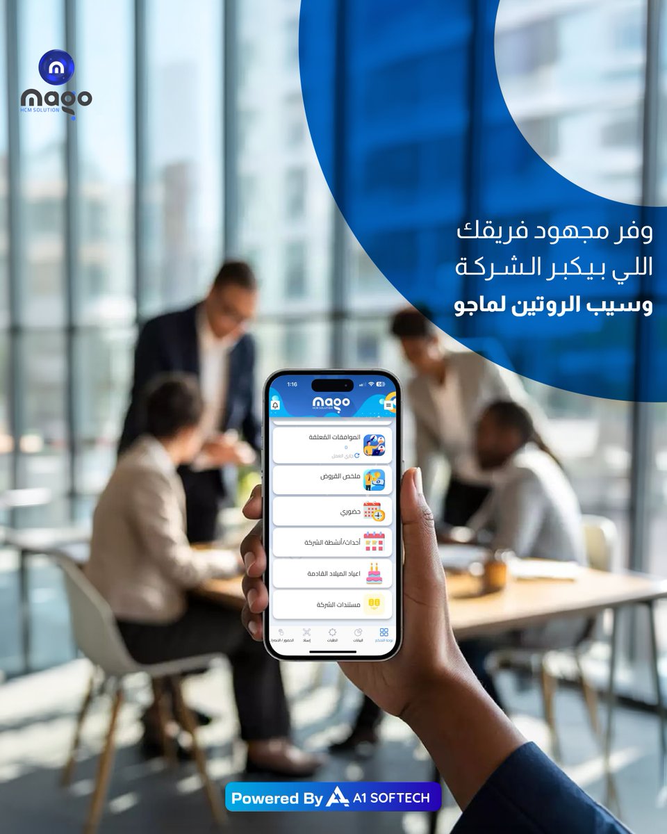 a1softech's tweet photo. ليه تستهلك طاقة فريقك في حسابات روتينية ومراجعة أوراق، في حين إن نظام ماجو بيقوم بالمهمة دي بدقة 100% وبدون تدخل بشري؟ متابعه الحضور، الانصراف، الغياب، وتوثيق ملفات الموظفين إلكترونياً

أطلب عرض توضيحي لنظام ماجو: https://t.co/jBnJ2rVbi4
تواصل معنا عبر الارقام التالية: 
📞01094117701
📞+966595412122

#MagoHCM #HR #HRMS #new_feature #hrmssoftware #HRsolutions #softwaresolutions