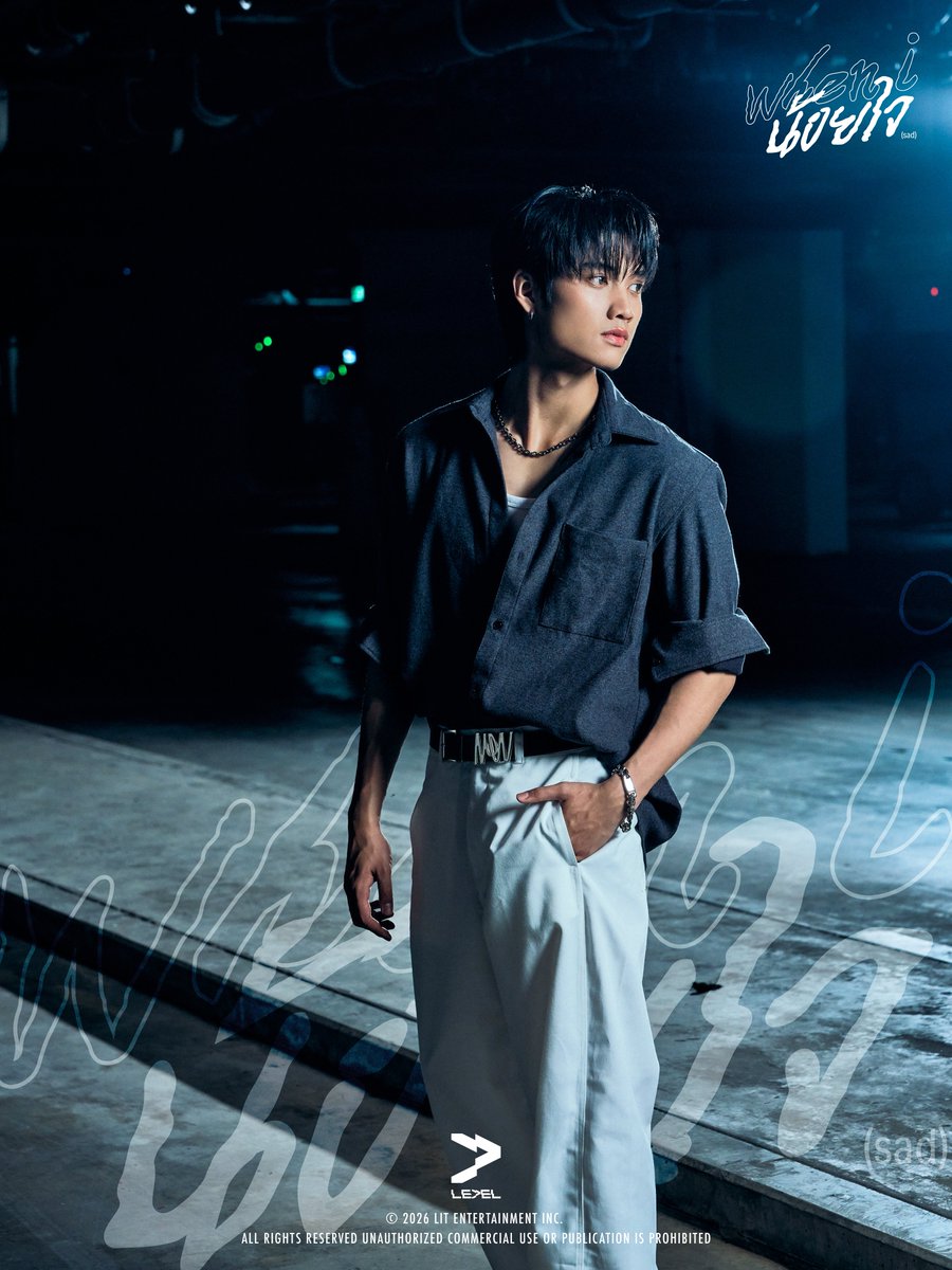 Litent_Official's tweet photo. LE7EL - when i น้อยใจ (sad)
 <BLUE MOOD PHOTO : PATTERN>

🎧 Music Streaming Release on 28.05.2026 | 6PM
💾 Pre-Save Available : https://t.co/fOTk8FWgmq
🎥 Official M/V Release on 28.05.2026 | 6PM

Hashtag #.LE7EL_wheniน้อยใจ เริ่มเทรนด์วันที่ 28.05.2026 เวลา 17.30 น.

#PATTERN_LE7EL
#LE7EL_sad #sad
#LE7EL #wheniน้อยใจ
#litentertainmentth