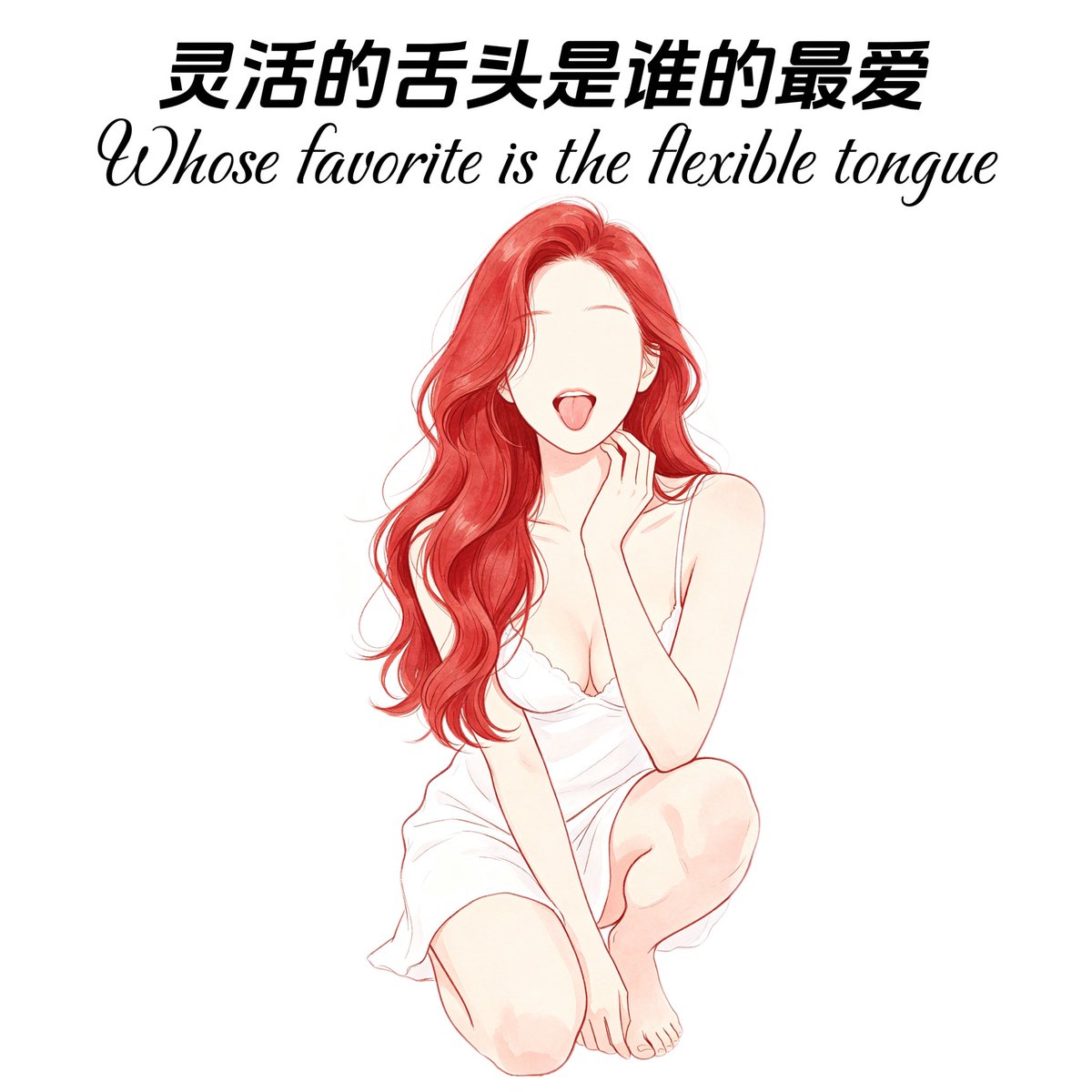 烧杯学长 tweet media