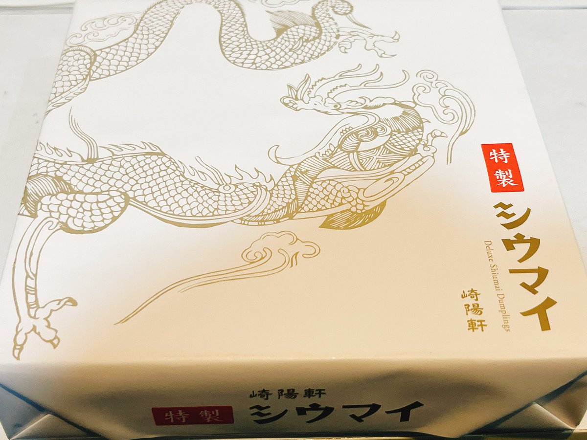 広瀬ましゅ🦁秋葉原スムース🌞クレイユ巣鴨 tweet media