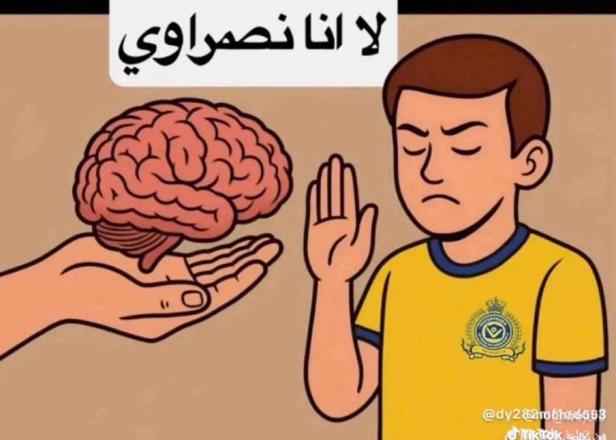 هيبھ ملك~ tweet media
