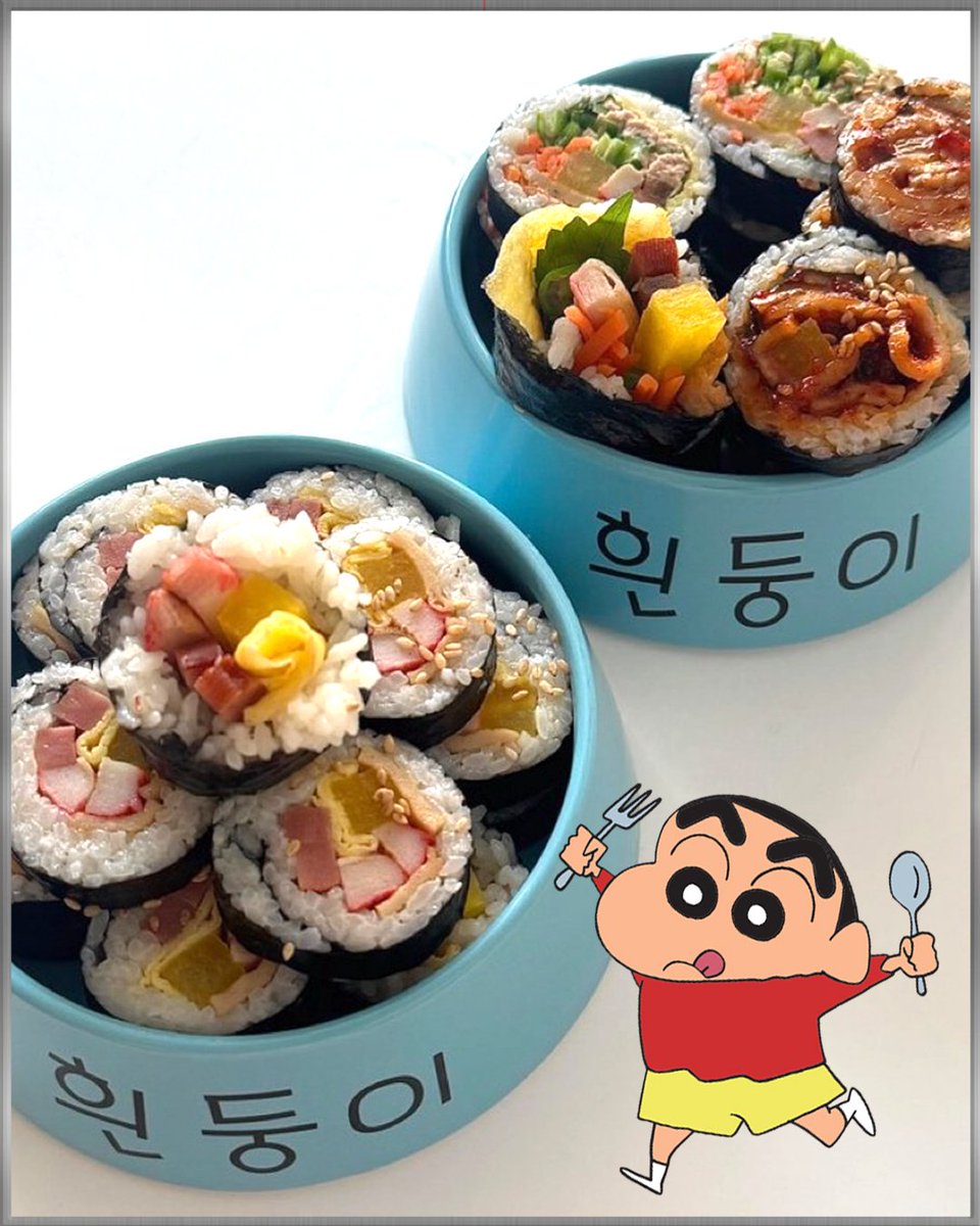 짱구는 못말려🥔 tweet media
