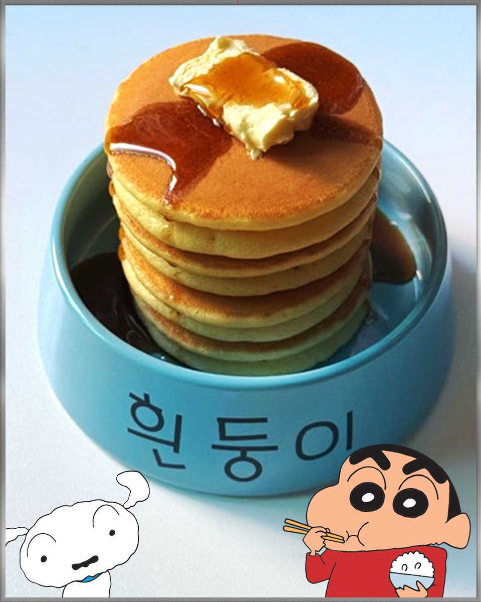 짱구는 못말려🥔 tweet media