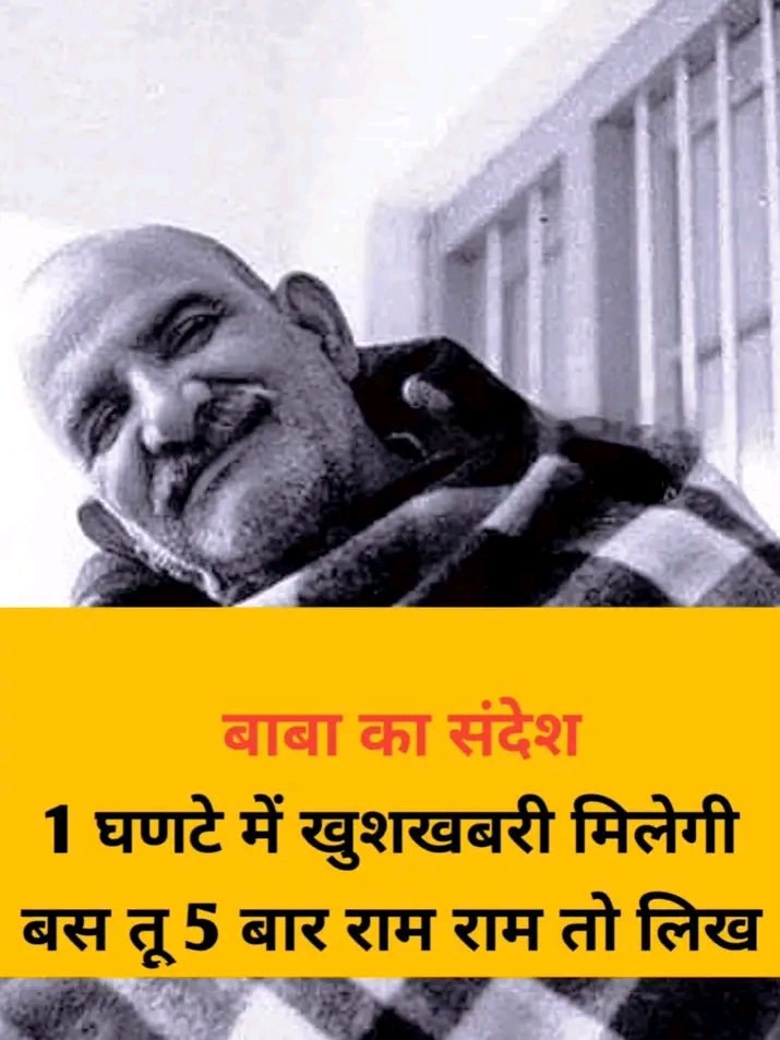 Rajiv Dixit Ji ᴾᵃʳᵒᵈʸ tweet media