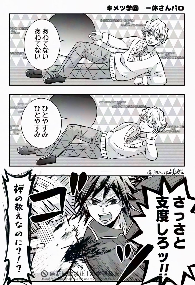 るーな🌙* :゚ tweet media