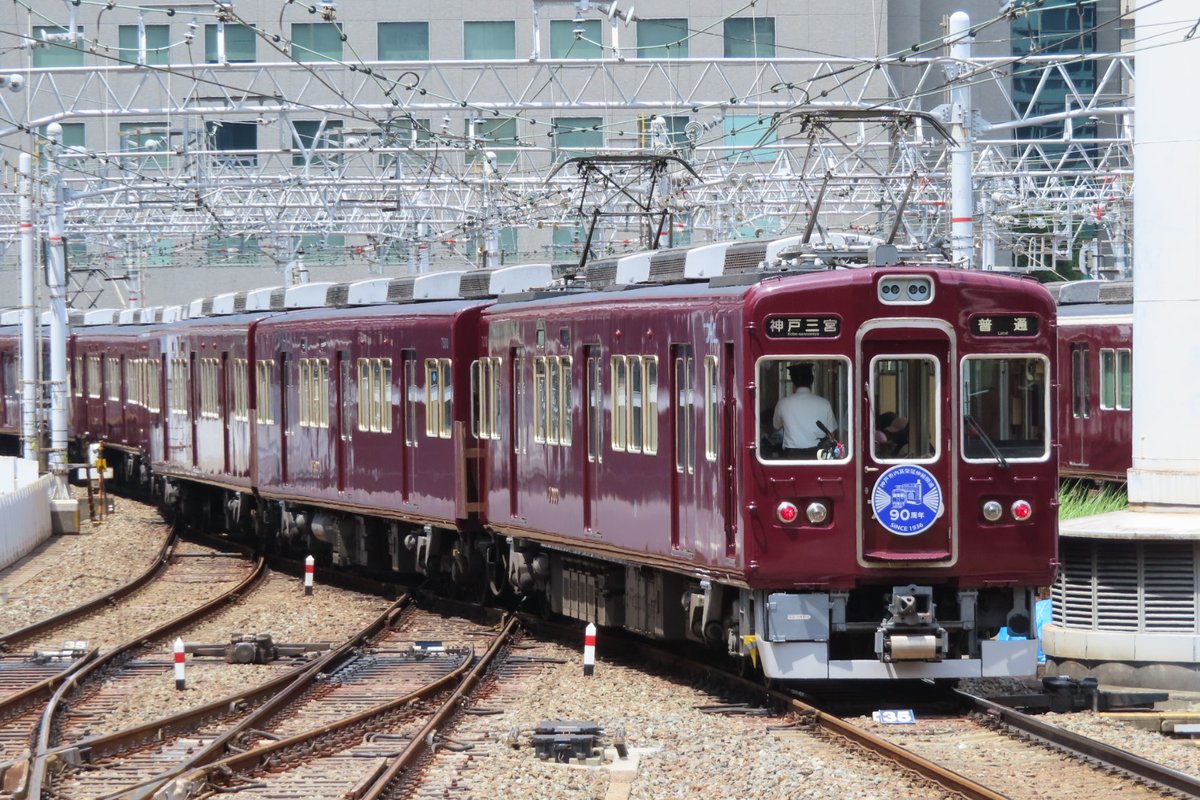 けんじ tweet media