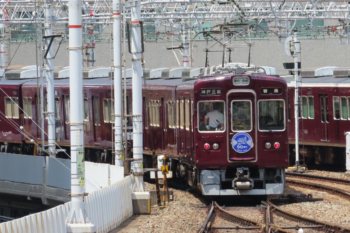 けんじ tweet media