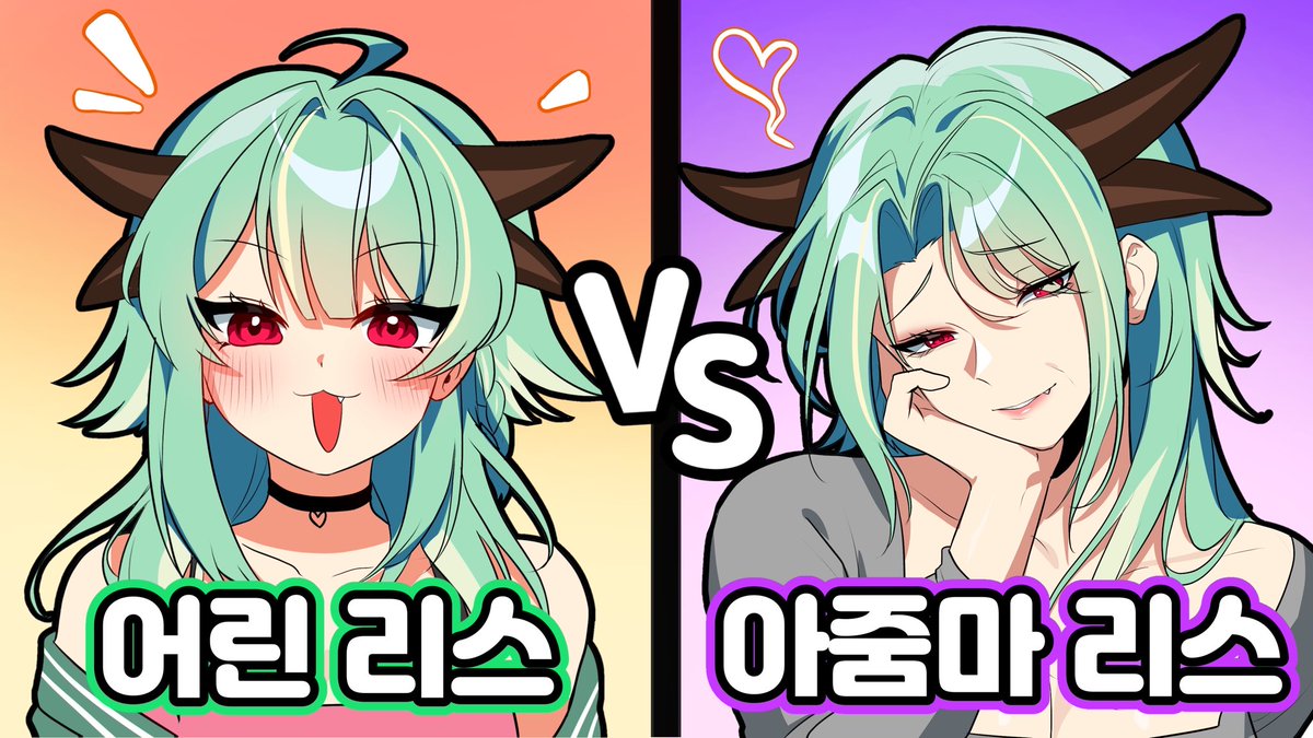 사우리스🪨🦴 tweet media
