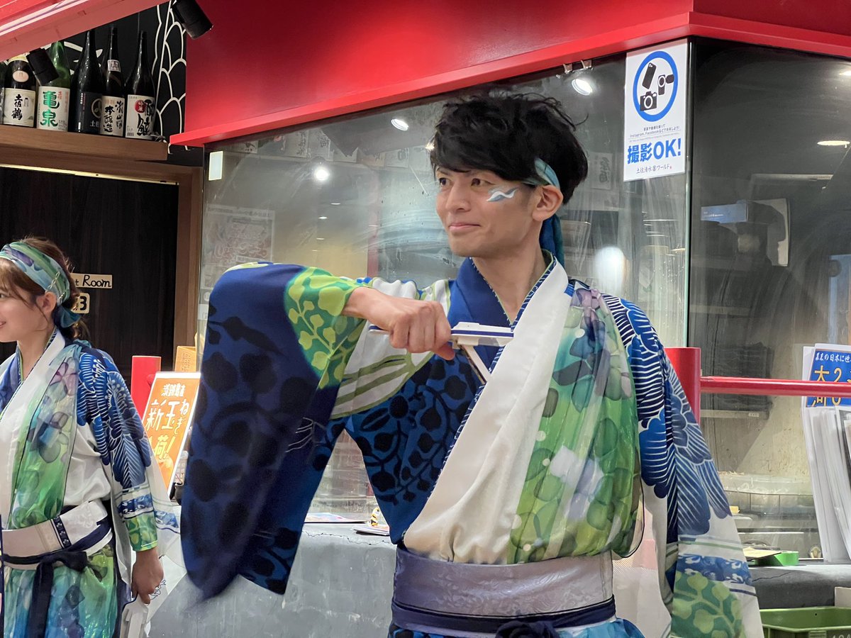 4351_tk's tweet photo. 土佐清水ワールドにて
夢源風人🕺 https://t.co/3vB55MncGs