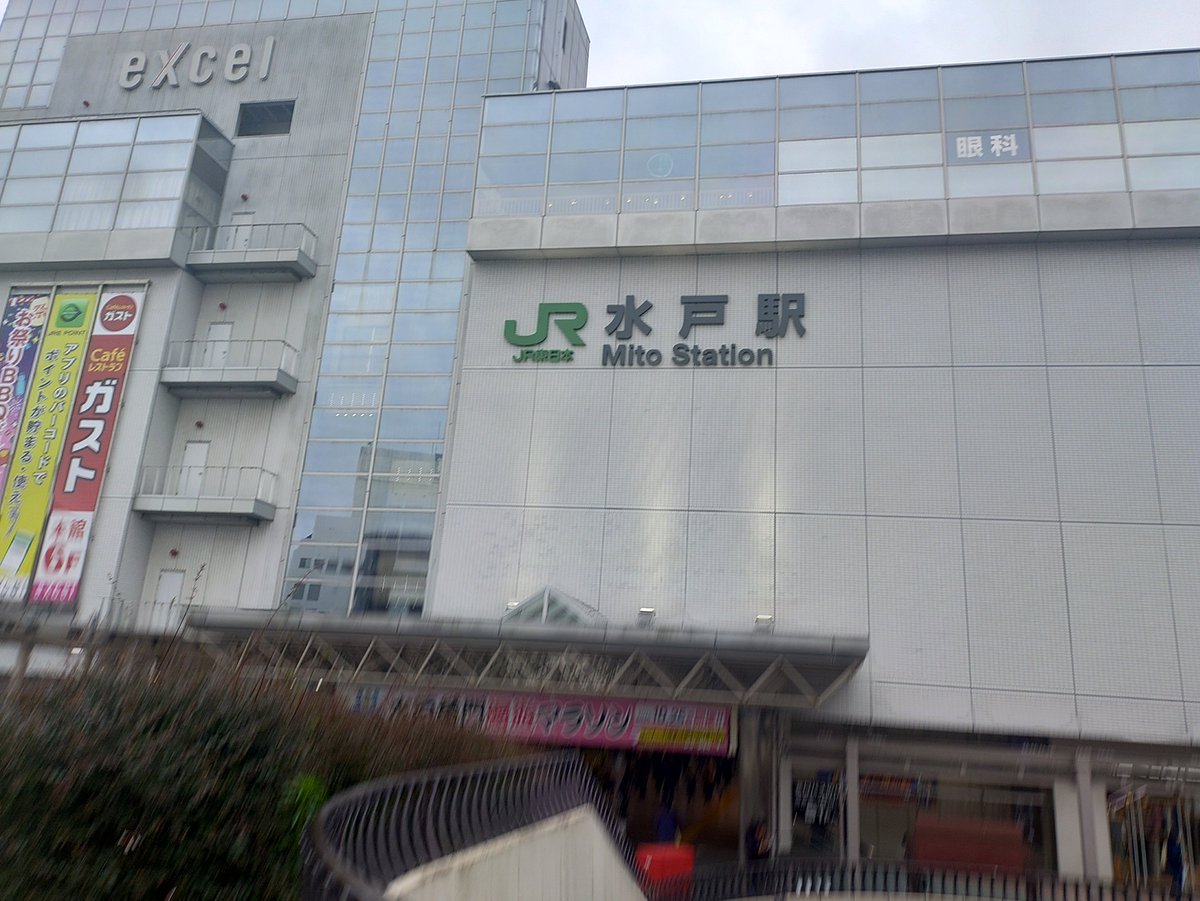 su1971's tweet photo. 今日は運動しようと思って10kmオーバーのウオーキング https://t.co/yBW9mqFwau