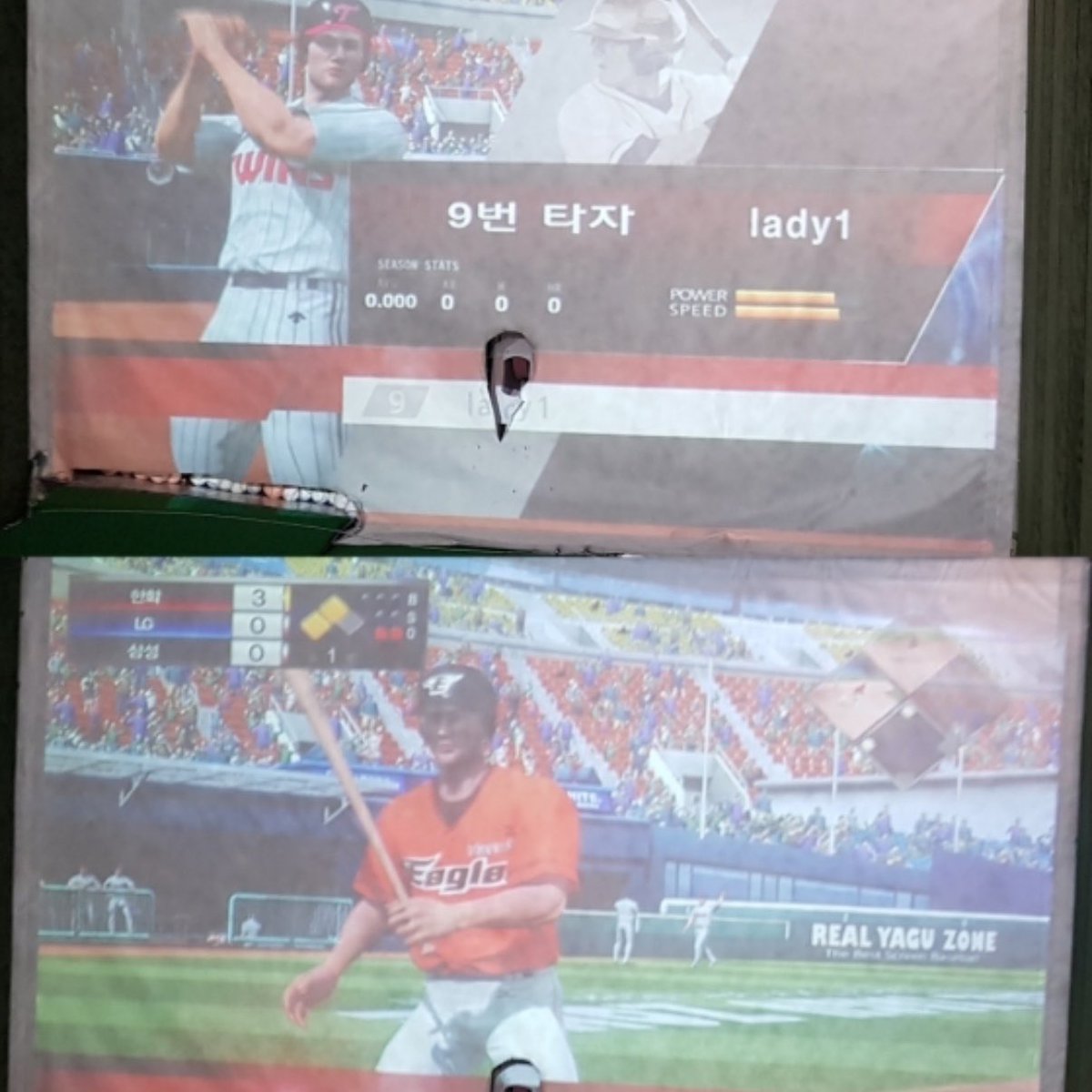 쥐돌이 tweet media