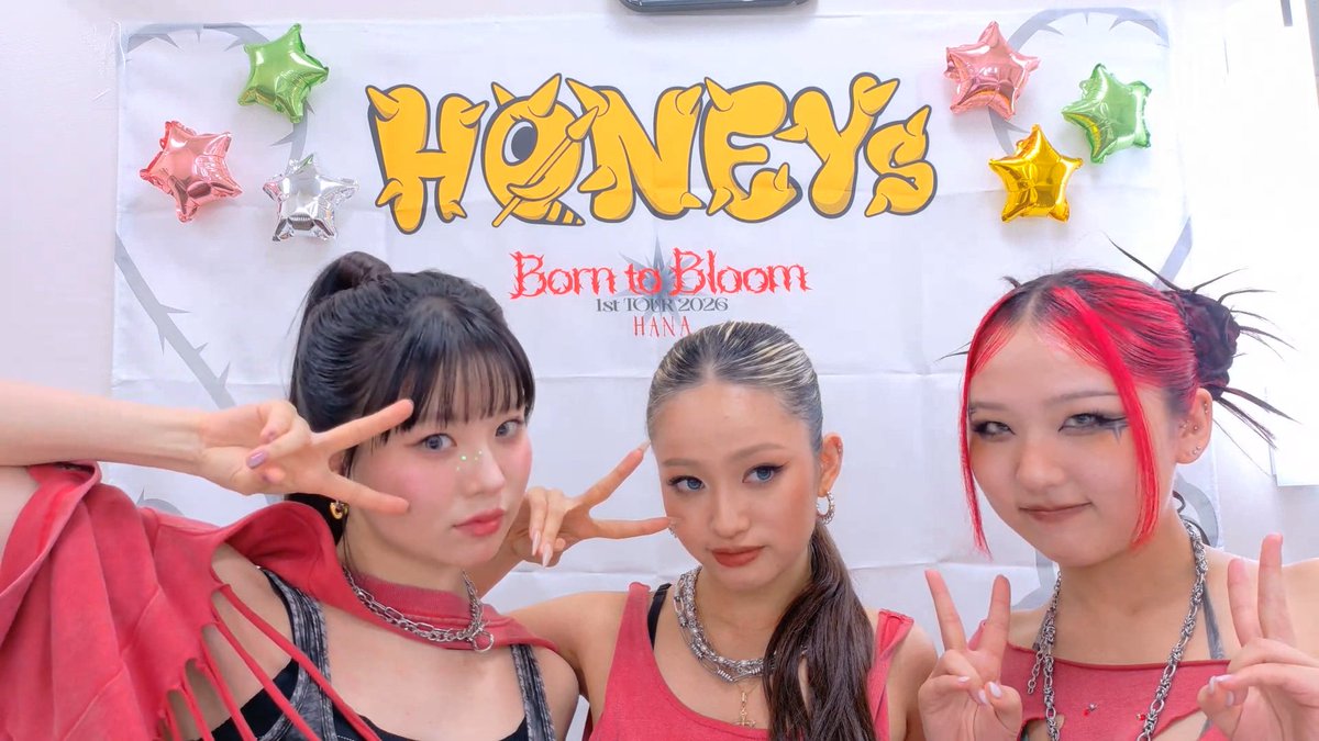 HANA tweet media