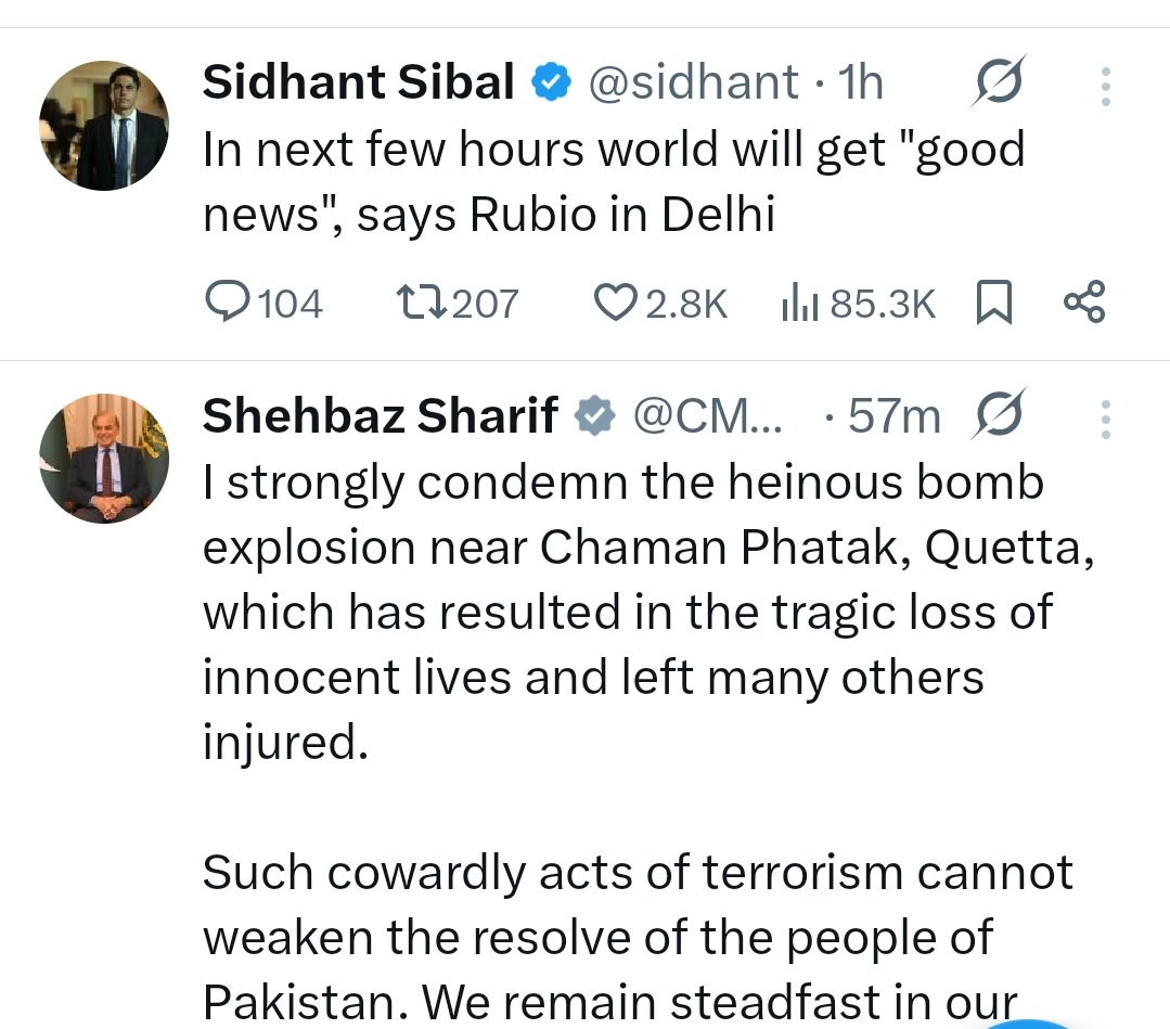 Name? tweet media