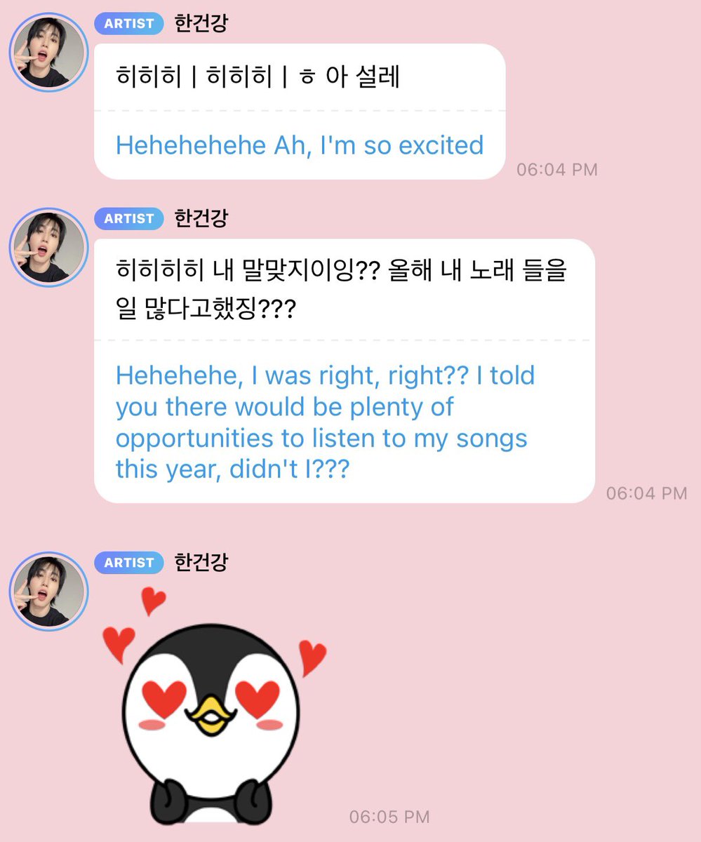 han jisung ๐ฌ tweet media