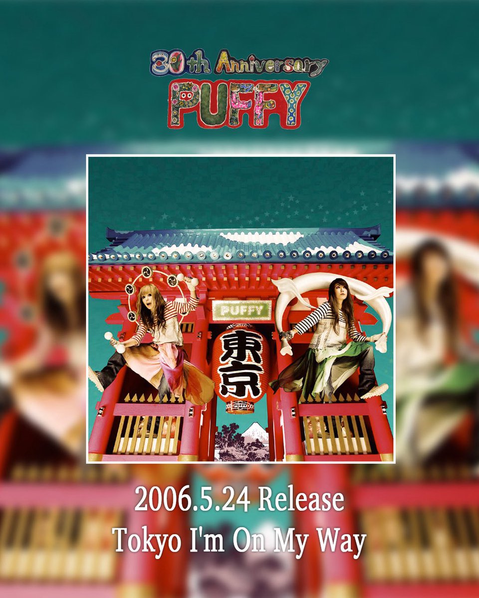 PUFFYスタッフ tweet media