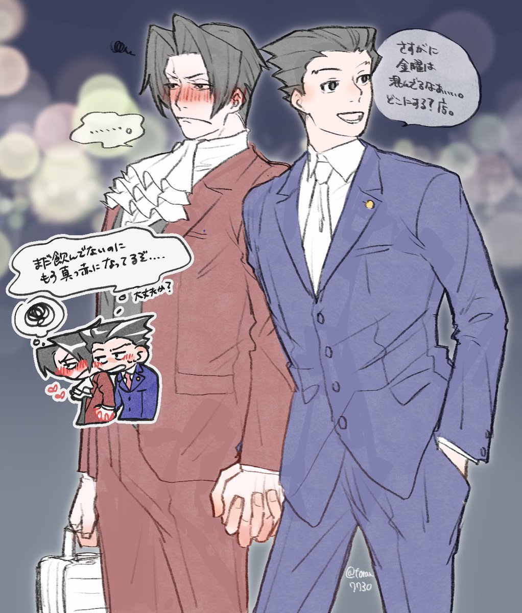 ジズ tweet media