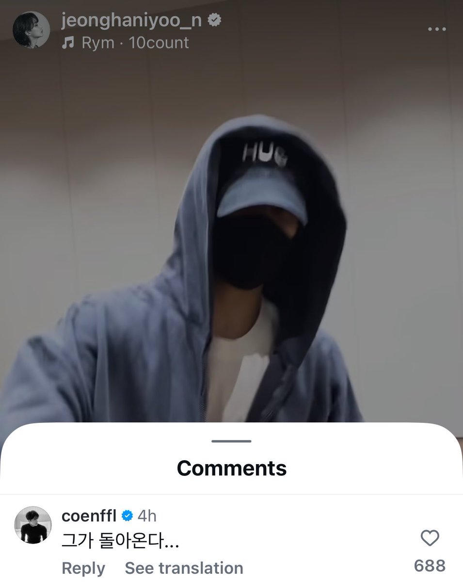 〄🥢 tweet media