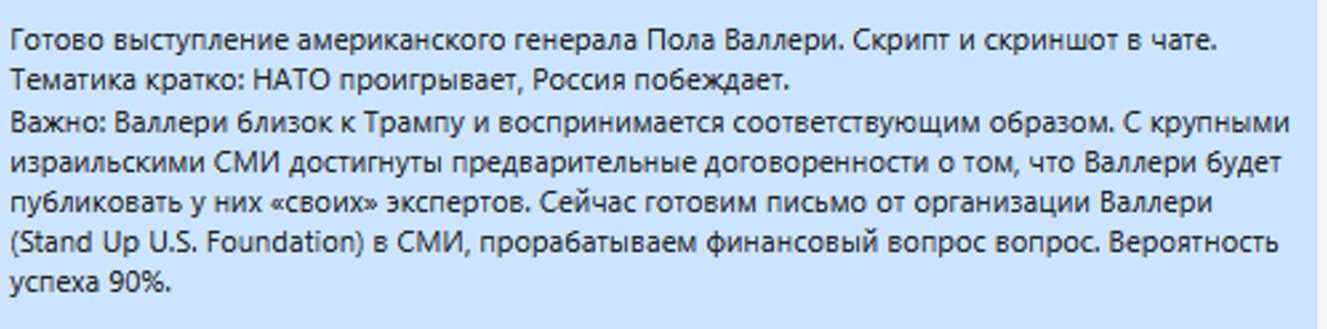 Martin Laine tweet media
