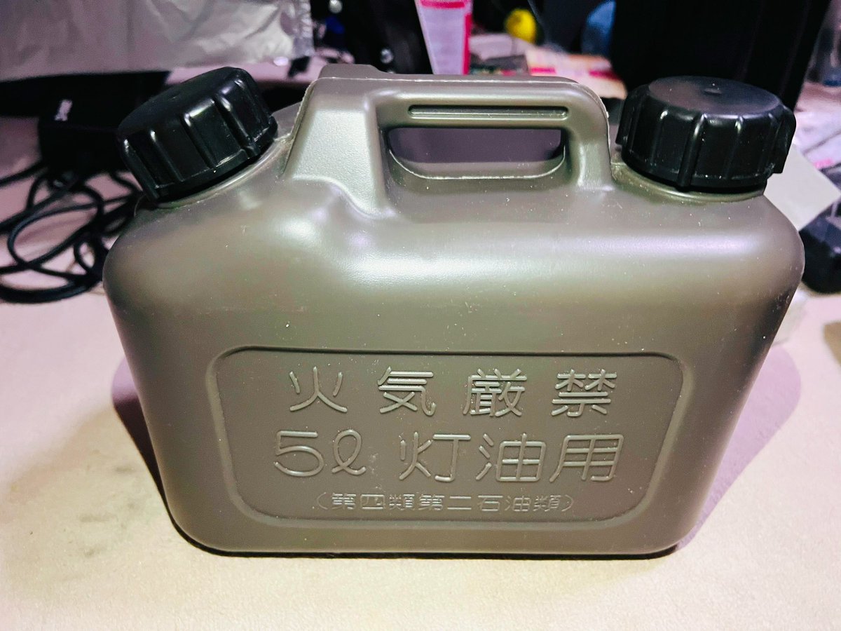 しゃけのサブゥ tweet media