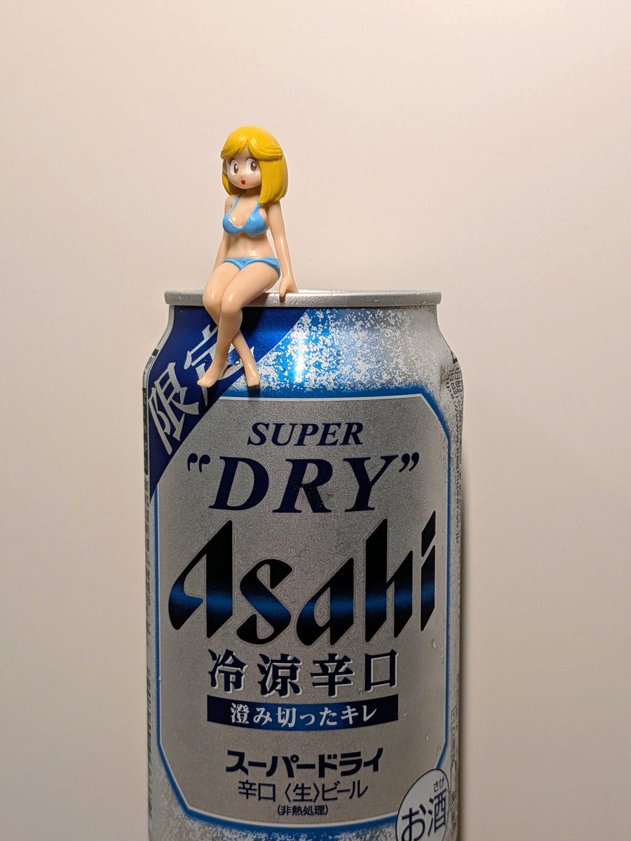 cheeriot93's tweet photo. 日曜、おつかれ生です https://t.co/mW0IOxJps1