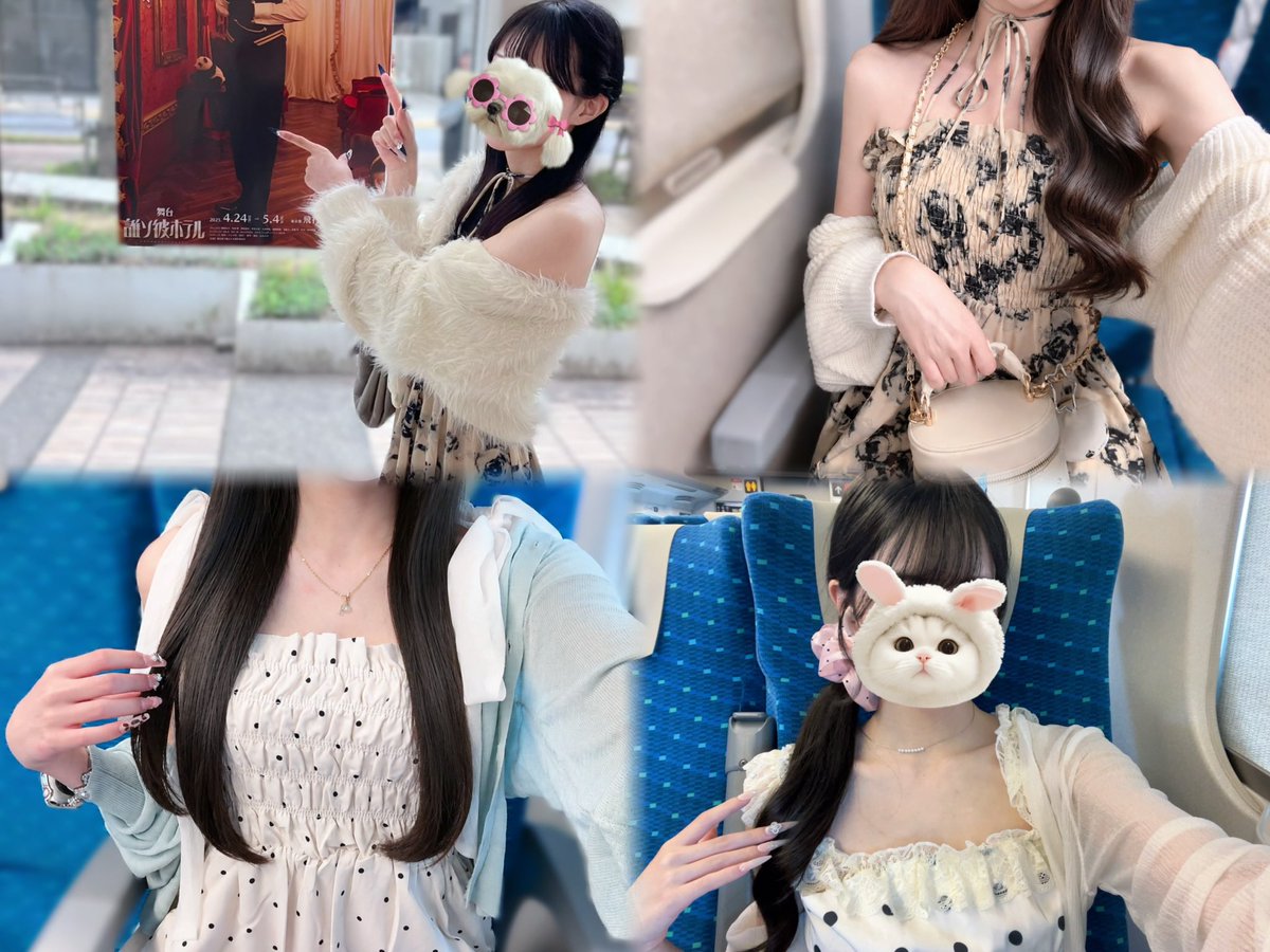 浪費婆 (@355229_s2) / Posts / X