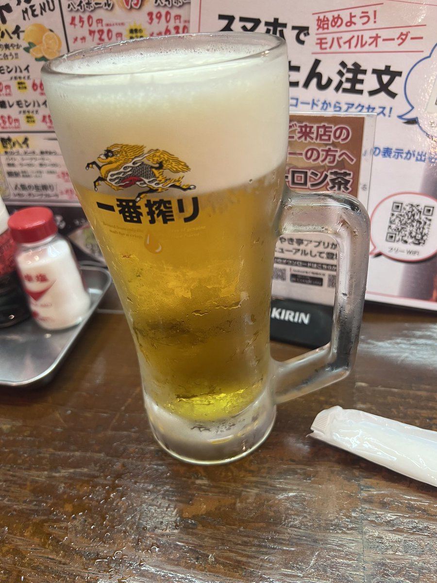 にっと tweet media