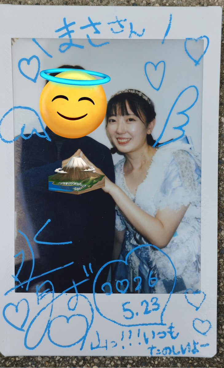 山梨のまさ tweet media