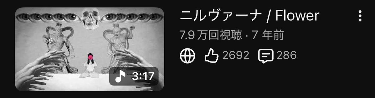サツキ tweet media