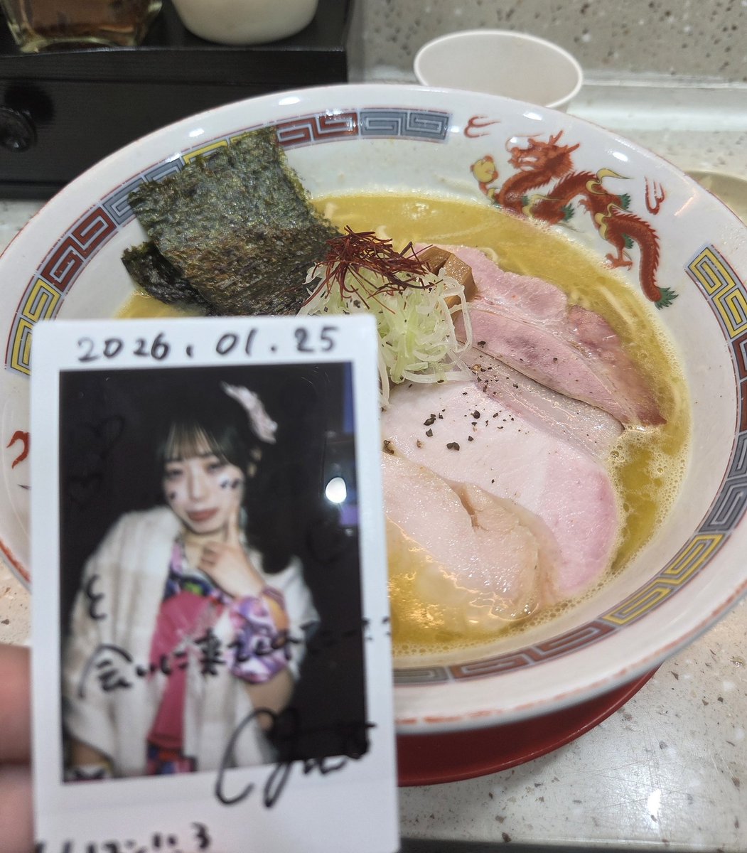 はゆん tweet media