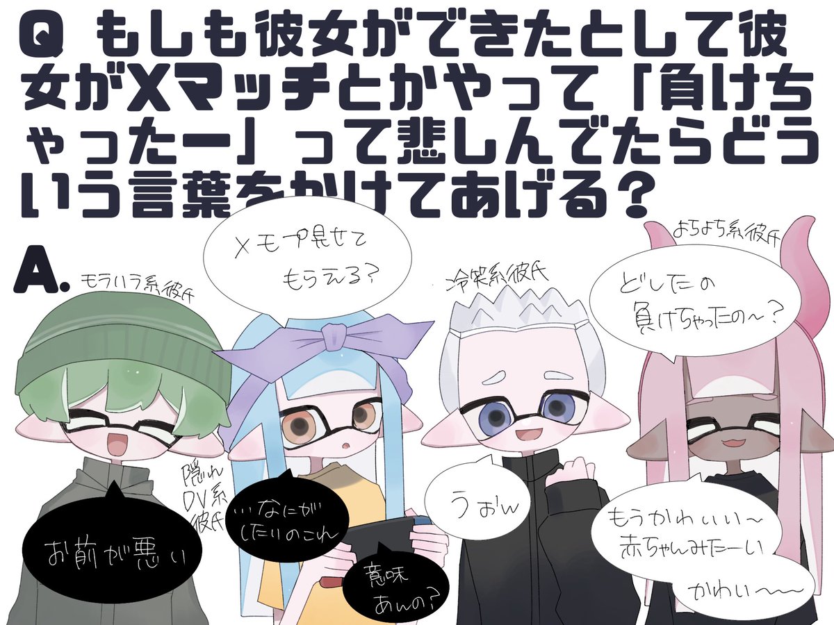 うしろ tweet media