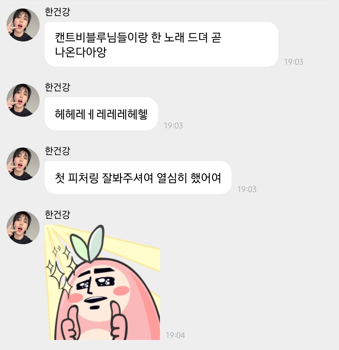 리르타 tweet media