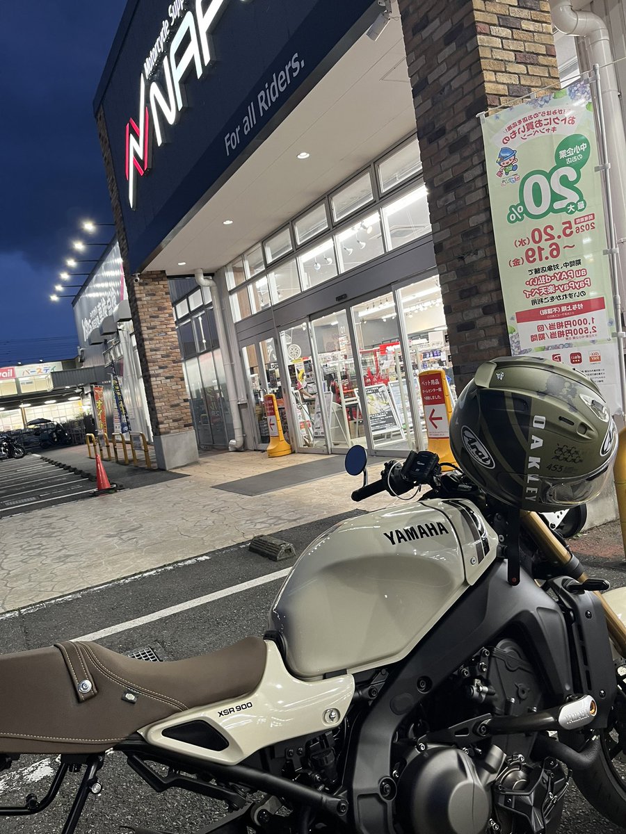 いっち tweet media