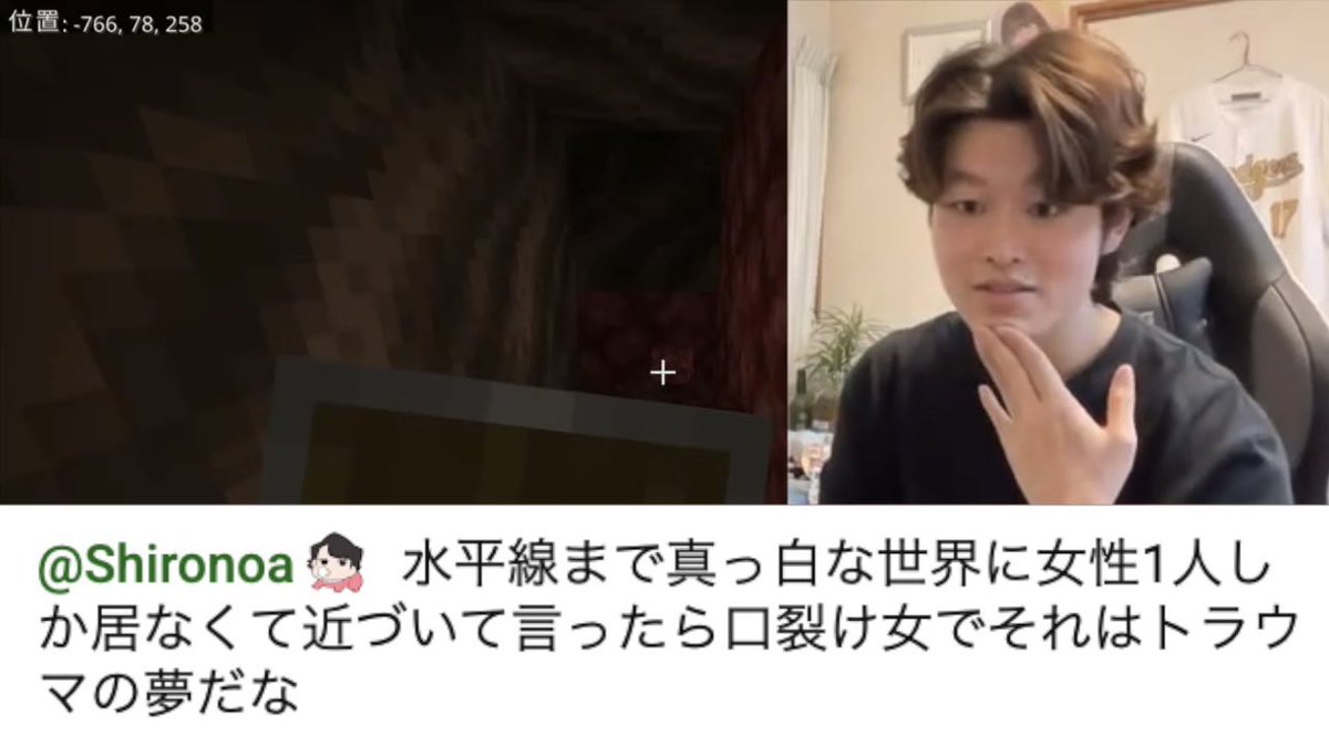 ぼた餅 tweet media