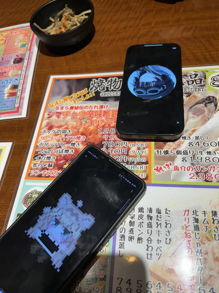 水陸両用の悪魔がぅち tweet media